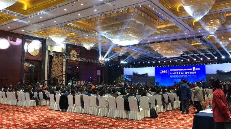 江蘇省會議展覽業(yè)協(xié)會 推動會議及展覽服務的專業(yè)化發(fā)展