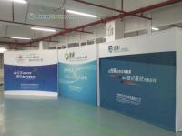 北京云鼎展示——世界工廠網全球企業(yè)庫的專業(yè)會議及展覽服務