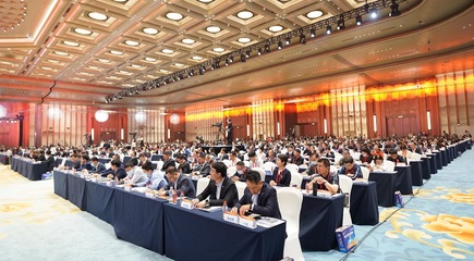 第三屆長沙國際工程機械展覽會盛大開幕，引領產業(yè)創(chuàng)新與國際化合作