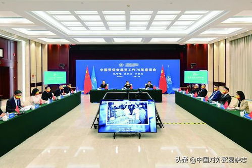 中國(guó)貿(mào)促會(huì)展覽工作 服務(wù)開(kāi)放型經(jīng)濟(jì)發(fā)展的重要引擎