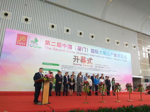 2016中國(guó)廈門國(guó)際大健康產(chǎn)業(yè)博覽會(huì)圓滿閉幕，母嬰產(chǎn)業(yè)成亮點(diǎn)